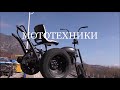 ~ВЫСТАВКА  РЕТРО АВТОМОБИЛЕЙ ~ Крым   Алушта   с Лучистое ~ 2021 ~