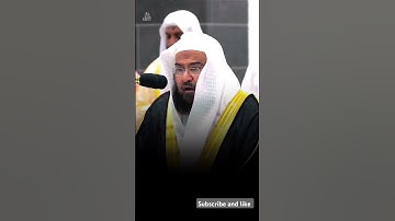 تلاوة جميلة من سورة طه الشيخ #عبدالرحمن_السديس.mp4