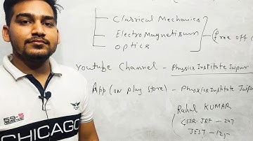 classical mechanics|| BSc physics 1st Year ||rahul sir || free lecture-1 ( physics institute jaipur)