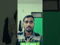 Ram Ram bhaiya #comedy #funny #memes #jokes #ytshorts#trending