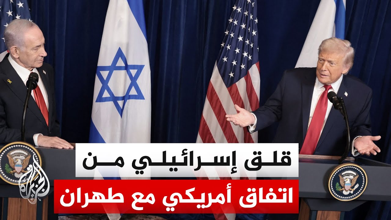 ������� �� ������ ������� ������.. ����� ����� ������ ��� �������
 - نشر قبل 8 دقيقة