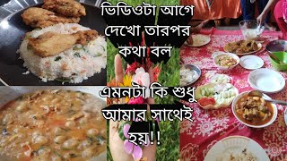 Video Download