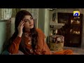 Watch Drama Serial Uraan Monday to Friday at 9:00 PM only on HAR PAL GEO Online In HD