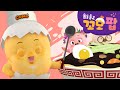 동요 꼬모팝 짜장면 주세요 2 동요 꼬모팝 짜장면 주세요 2