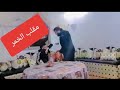 مقلب الخمر في ولد عمي حصلني سكران نهاية غير متوقعة 