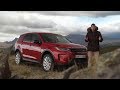Probamos el actualizado Land Rover Discovery Sport