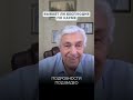Как  СНЯТЬ Кармическое БЕСПЛОДИЕ?