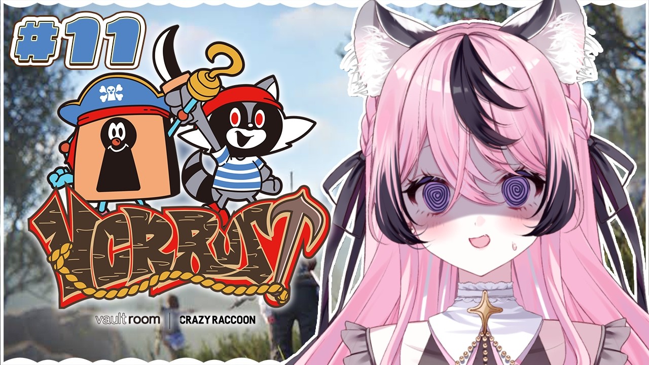 〚 VCR RUST3 〛今日は初タンクをする、、、！あれタンクって食べれるんだっけ#11〚 甘成じゅい/ゆにれいど！ 〛#vcrrust