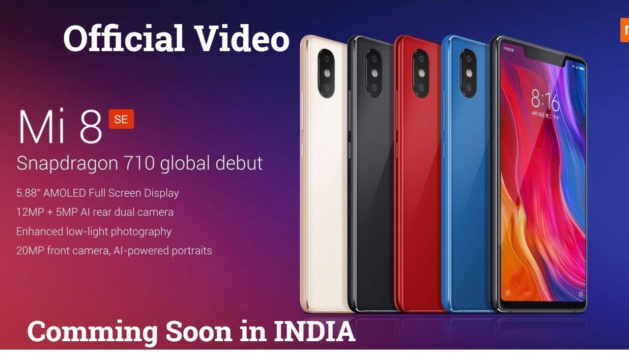 Xiaomi Mi 8 SE specification price in india in hindi