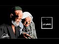 Yaxshi kr  abdulla abdurehim  uyghur song english subtitles