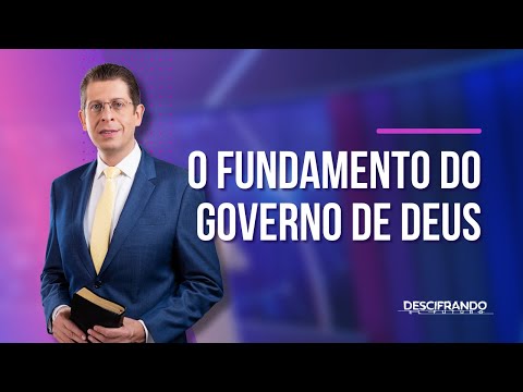 Qual é o fundamento que sustenta o trono de Deus e guia o universo?