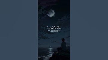 اكتب شيء تؤجر عليه ❤️🎧 #القارئ ياسر الدوسري