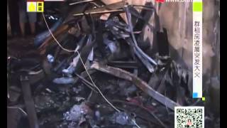 20140727 英俊秀高清版 2014-07-27