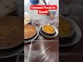 YAMANI FOOD IN SAUDI Saudi Yamani Food Foodie Saudiarabia Tabuk Hajj Hajj2025 Breakfast