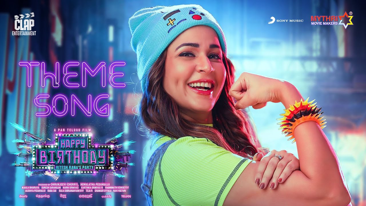 Happy Birthday - Theme Video | Lavanya Tripathi | Ritesh Rana