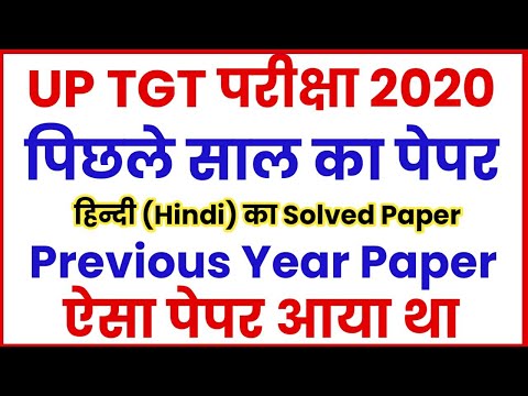 वीडियो: मुखौटे में उच्चारण रखने की कला। पहला रिसेप्शन - रंग