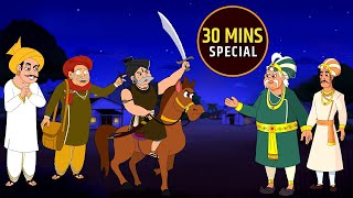 अकबर बीरबल की कहानी | Akbar Birbal Ki Kahani | Birbal's Intelligence Story | Compilation | 08