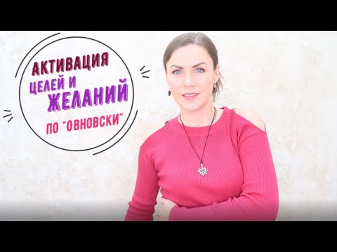 Валентин Астролог