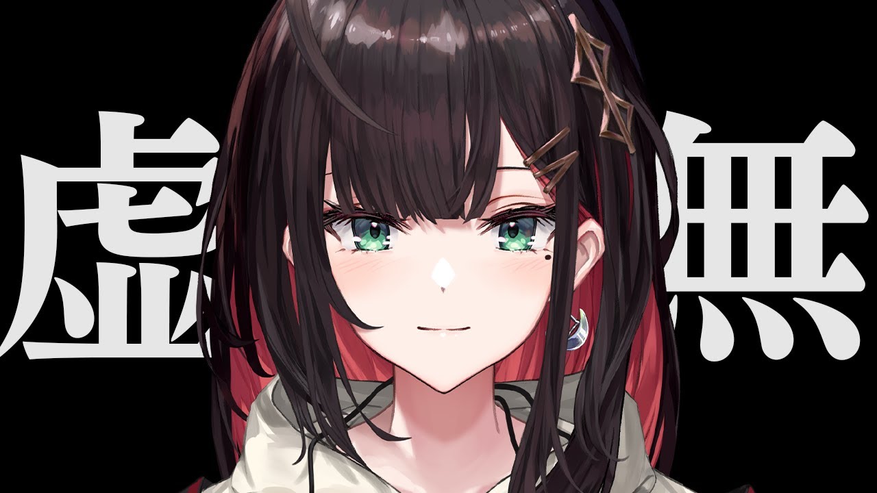 【虚無すぎるＲＰＧ】何も物語を進められない・・・？【緋月ゆい/ネオポルテ】