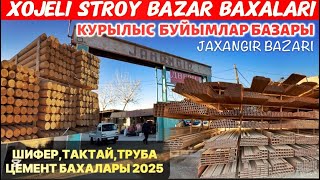 :    2025/ /  .