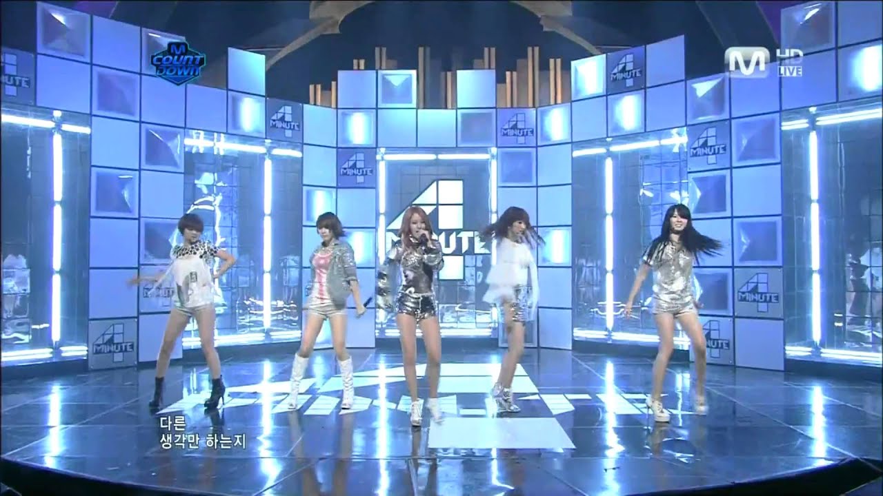 110407 MNET M!Countdown - 4minute - Mirror Mirror 1080p (HD)