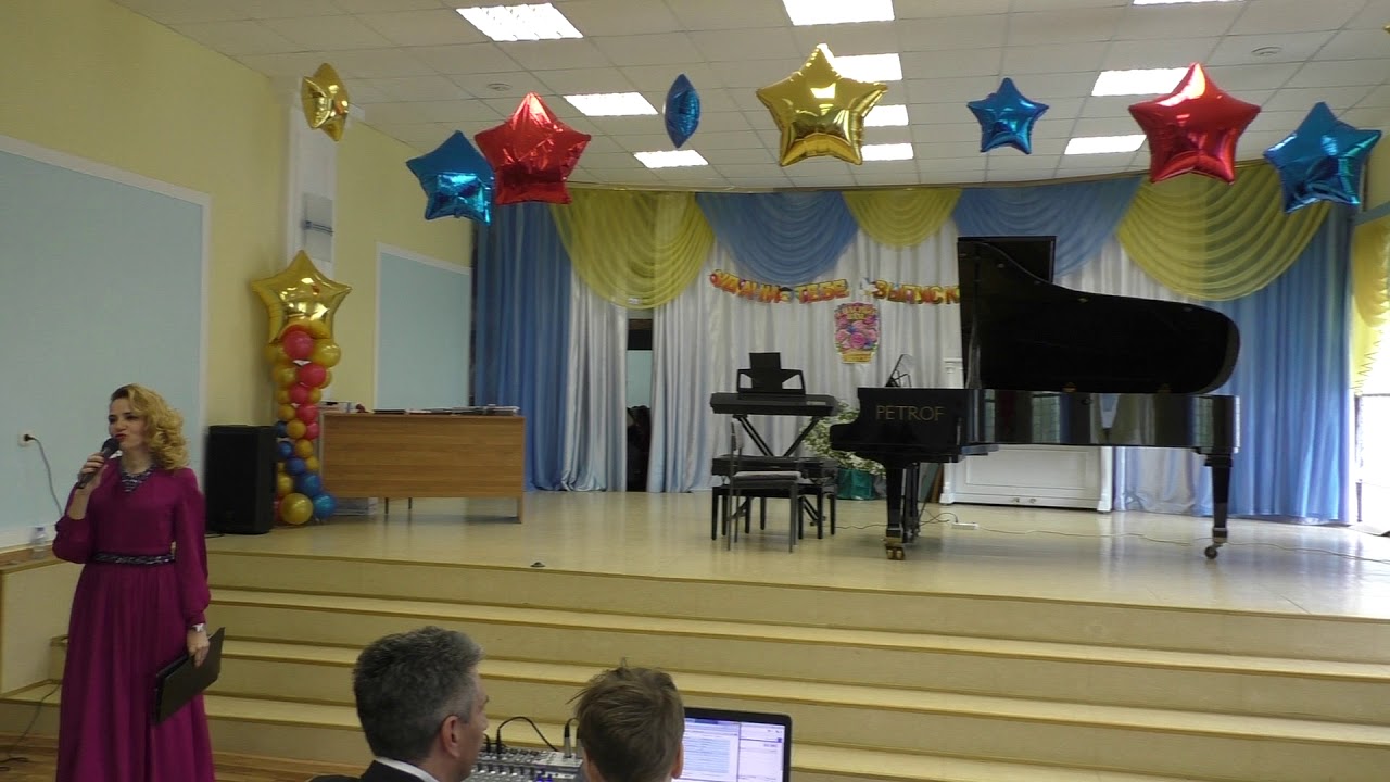 Переулок музыкальный 16 орск. Кондратово школа искусств. Переулок музыкальный 16 орск. Тихон дши №13. Дши 13 пермь.