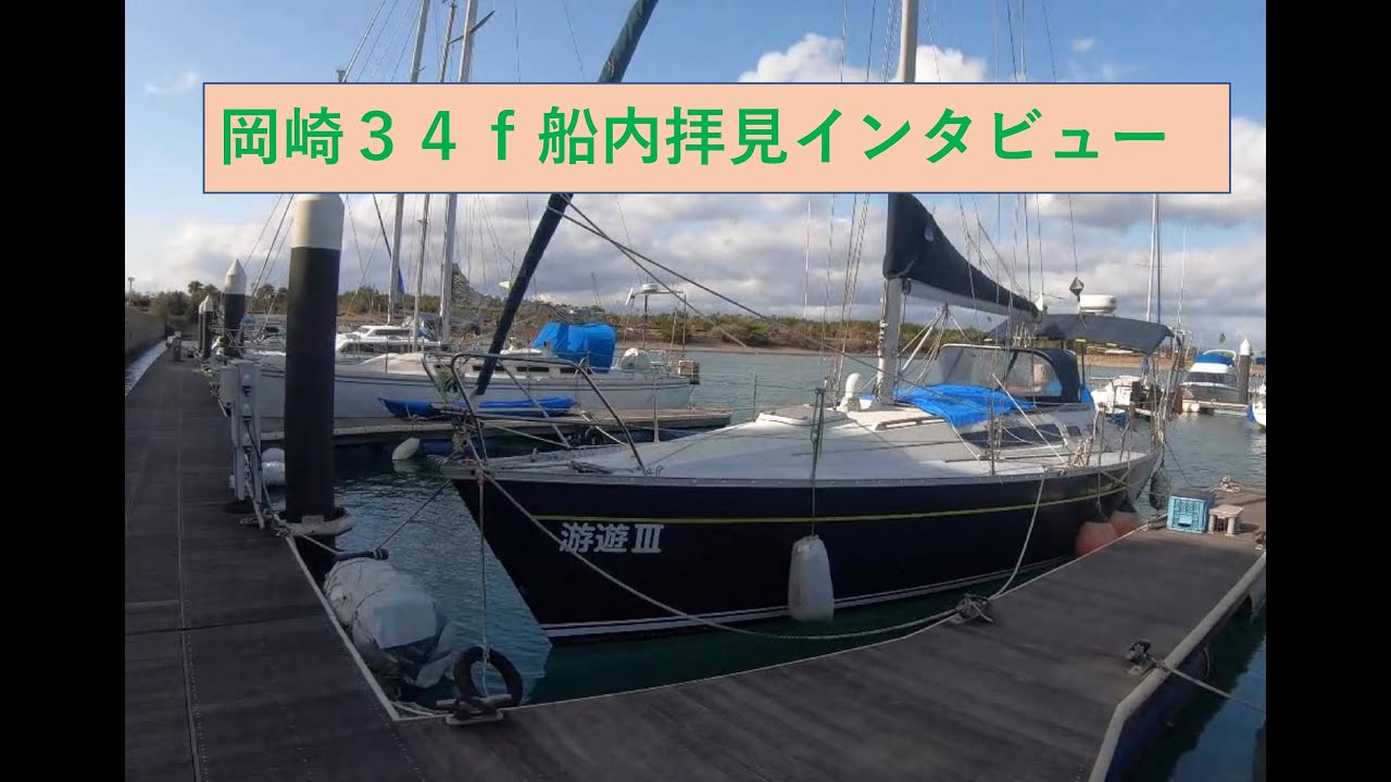 フランソワ・フランクの自筆画✨2艘のヨット フランソワ・フランクの自筆画✨2艘のヨット フランソワ