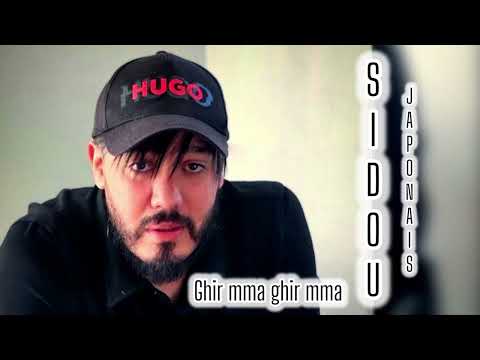 Sidou Japonais Ghir Mma Ghir Mma 2025 Live Hbel