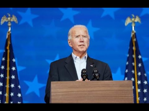 ჯო ბაიდენი - 46-ე არჩეული პრეზიდენტი