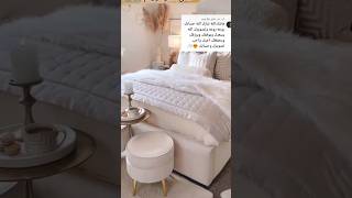 آيات من سوره يونس للقارئ الشيخ عبد الرحمن الجريذي