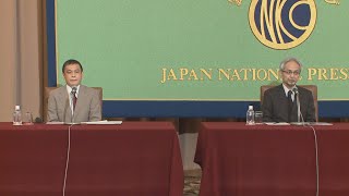 学術会議「任命拒否は異論封じ」 署名集めた学者ら記者会見