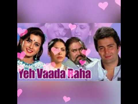 Yeh Vaada Raha    Instrumental by Devendra Gujar