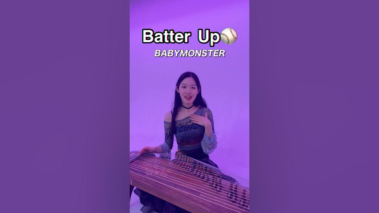 BABYMONSTER - ‘BATTER UP’ gayageum cover🇰🇷 | HANI the artist BABYMONSTER - ‘BATTER UP’ gayageum cover🇰🇷 | HANI the artist