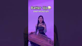 Babymonster - ‘Batter Up’ Gayageum Cover🇰🇷 | Hani The Artist