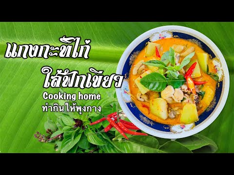 ผลสลากกินแบ่งรัฐบาล วันที่ 1 พย. 2567