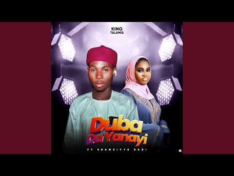 Duba Da Yanayi