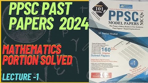 PPSC Mathematics/General Ability Portion Lecture #01 | Imtiaz Shahid Book 2025 | Muhammad Imran |