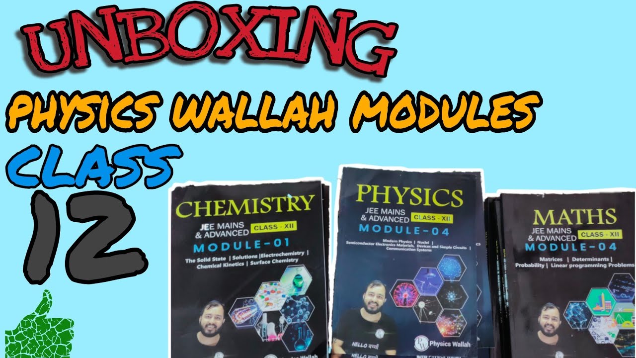 UNBOXING Physics wallah modules class 12 - YouTube