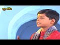 Lagan Nu Tanu Ek Din Avse | લગન નુ ટાણુ એક દિન આવશે | Master Rana Gujarati Bhajan | Soormandir Mp3 Song