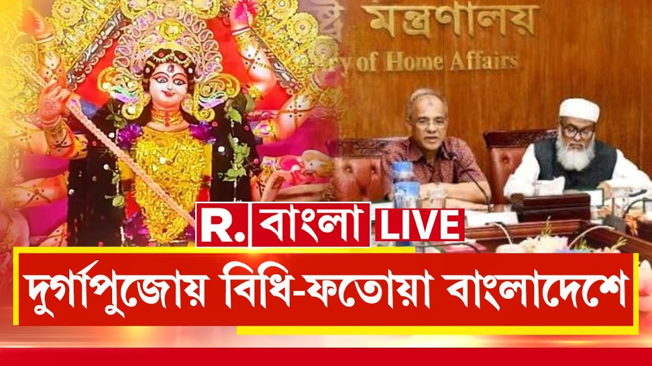 Bio Optimizer Magnesium Breakthrough Side Effects Ingredients Official