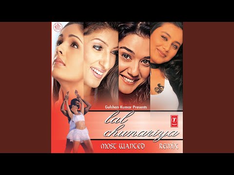LAL CHUNARIYA (Remix)