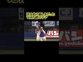 ②試合前の楽しみだったチアvsつば九郎