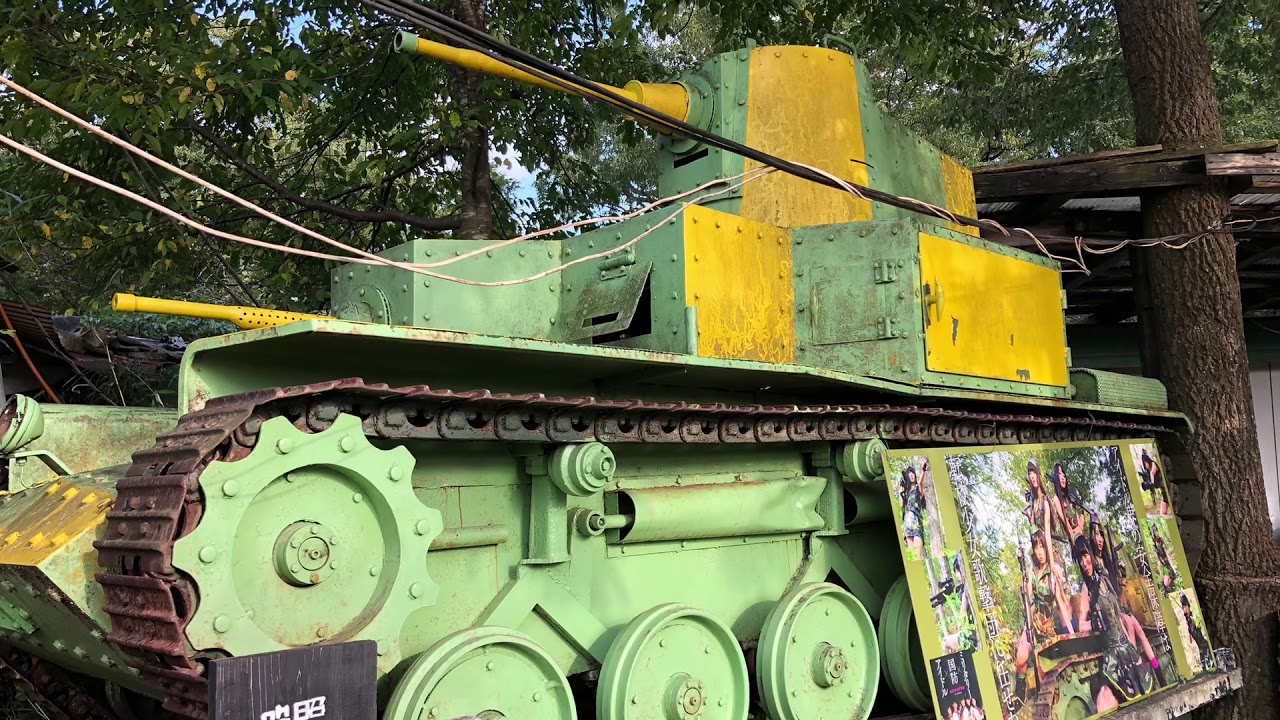 War Museum - YouTube