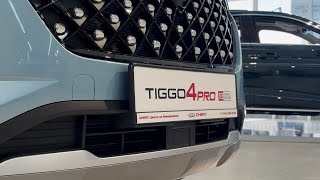 Чем отличается новая CHERY TIGGO 4 PRO 18 YEARS EDITION от обычной CHERY TIGGO 4 PRO