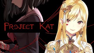 【Project Kat】危険な儀式を始めよう【ルイス・キャミー/にじさんじ】