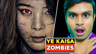 Zombie School Review Zombie School Review In Hindi Zombie School 2014 Review Filmi World