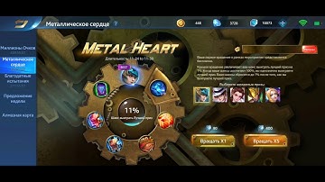 Heroes Evolved: Gamble new skin Lighting Zealot arlequin 2400 tokkens