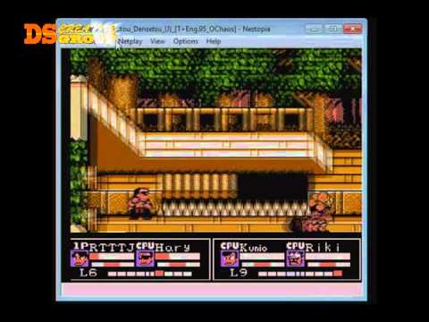 download Nekketsu Kakutou Densetsu download Nekketsu Kakutou Densetsu