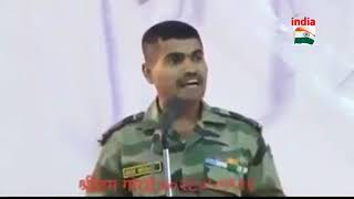 Sarkari Naukri Indian Army