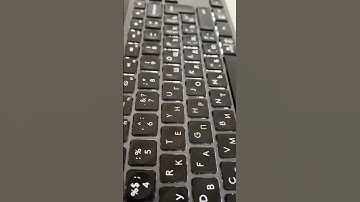 Лучшая клавиатура для Mac и Windows? (Logitech MX KEYS)